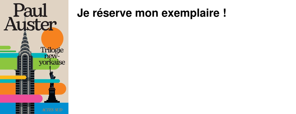 Je r�serve mon exemplaire�!