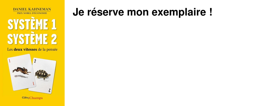 Je r�serve mon exemplaire�!