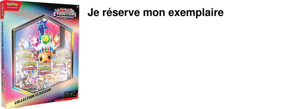 Je r�serve mon exemplaire