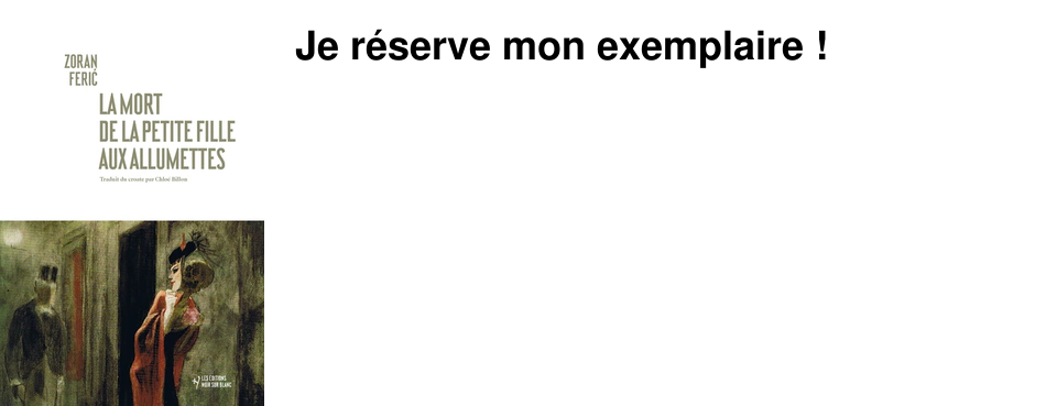 Je r�serve mon exemplaire�!