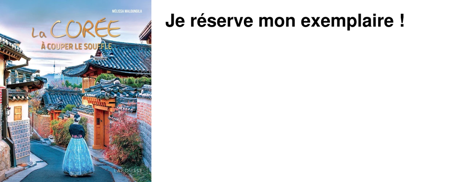 Je r�serve mon exemplaire�!