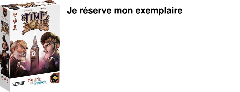 Je r�serve mon exemplaire