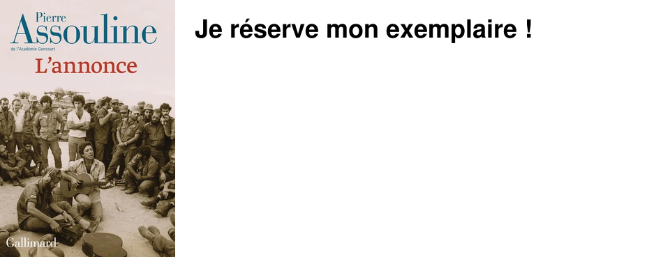 Je r�serve mon exemplaire�!