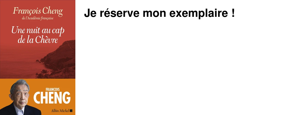 Je r�serve mon exemplaire�!