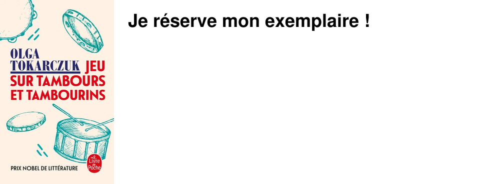 Je r�serve mon exemplaire�!