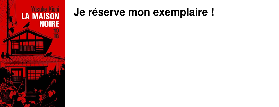 Je r�serve mon exemplaire�!