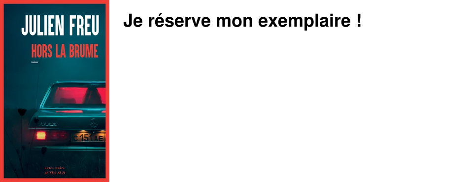 Je r�serve mon exemplaire�!