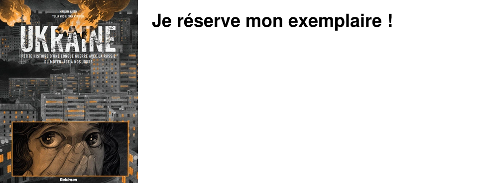 Je r�serve mon exemplaire�!