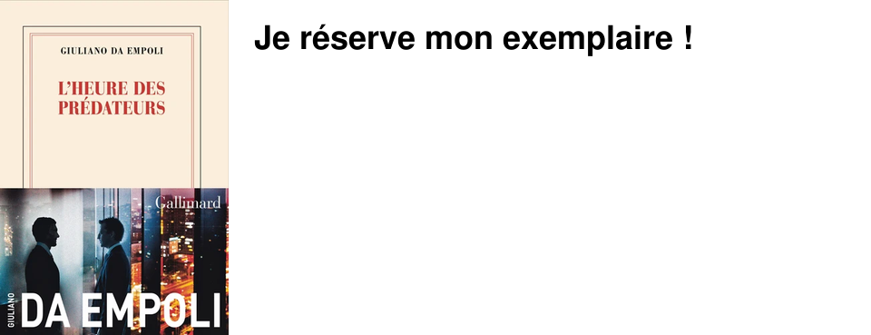 Je r�serve mon exemplaire�!
